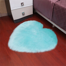 Tapis Hariumiu, tapis d'intérieur en fausse peau de mouton, texture douce et moelleuse, coussin confortable, forme cœur.