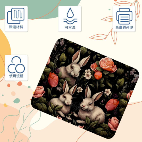 Mouse Pad Rabbit Flower Pattern Anti-Slip Rubber Base 2