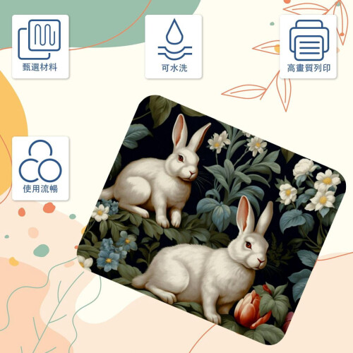 Rabbit Leaf Mouse Pad Anti-Slip Rubber Base 1 Pack 2