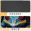 Square mouse pad with non-slip rubber base and chameleon 4