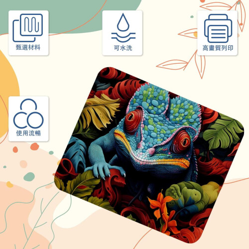 Square mouse pad with non-slip rubber base and chameleon 2