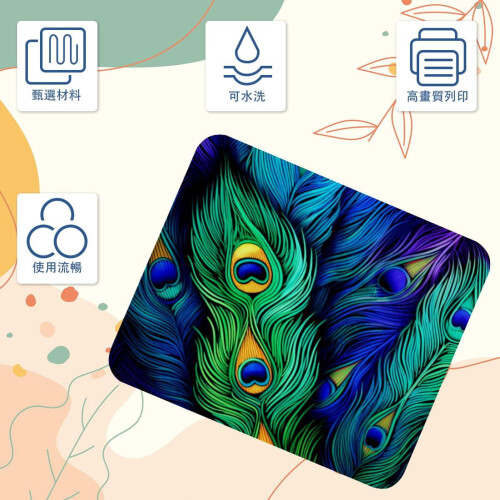 Peacock Feather Green Mouse Pad Non-Slip Rubber Base 2