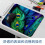 Peacock Feather Green Mouse Pad Non-Slip Rubber Base 6