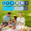 Silicone Ice Cube Tray with Lid 3-Grid Hollow Cylinder 7