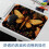 Square Mouse Pad Firefly Design 8.3x9.8 Inch 6