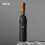 Men's Business Automatic Umbrella 115cm Double-Layer 8