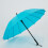Rainbow Umbrella Windproof 16K 135cm Long Handle 7
