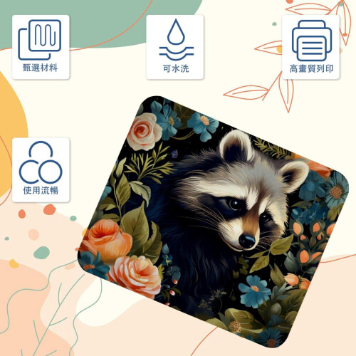 Flower Mouse Pad Smooth Non-Slip 8.3x9.8 inches 2
