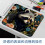 Flower Mouse Pad Smooth Non-Slip 8.3x9.8 inches 6