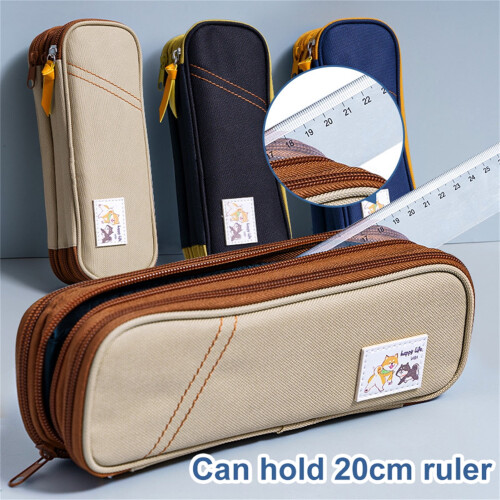 Hariumiu pencil case with handle, Oxford cloth, large