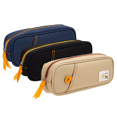 Hariumiu pencil case with handle, Oxford cloth, large 1