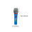 Bluetooth karaoke microphone toy for kids 2-6 years 3