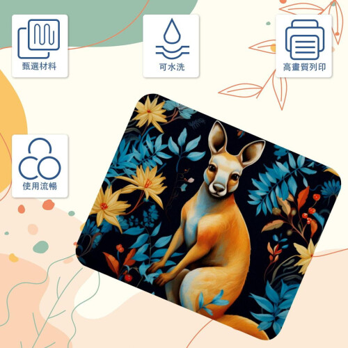 Square mouse pad with kangaroo leaf design, non-slip rubber 2