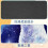 Polar Bear Starry Sky Mousepad Non-Slip Waterproof  Cloth 4