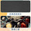 Santa Claus motorcycle mouse pad ergonomic thick 30x20cm 4