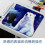 Polar Bear Starry Sky Mousepad Non-Slip Waterproof  Cloth 6
