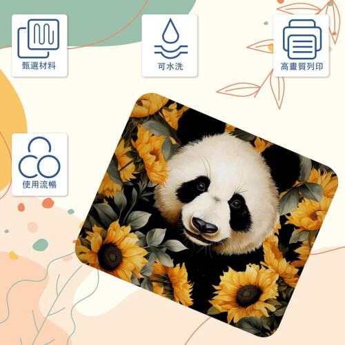 Panda Sunflower Mouse Pad Smooth Non-Slip 8.3x9.8 in 2