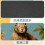 Rabbit Leaves Mouse Pad Anti-slip Rubber Base 4
