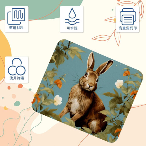 Rabbit Leaves Mouse Pad Anti-slip Rubber Base 2