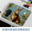 Rabbit Leaves Mouse Pad Anti-slip Rubber Base 6