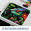 Chameleon Green Leaf Mouse Pad Ergonomic Thick 30x25cm 6