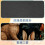 Brown Rabbit Flower Mouse Pad Smooth Surface 3mm Thick 4