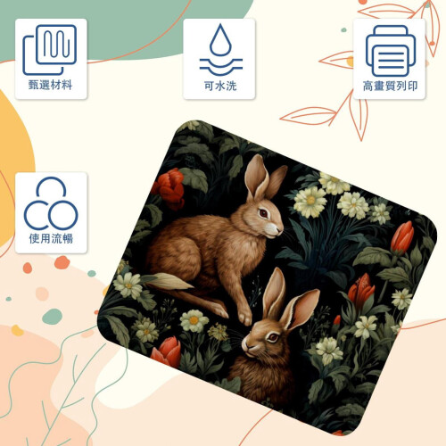 Brown Rabbit Flower Mouse Pad Smooth Surface 3mm Thick 2