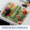 Cactus Cartoon Mouse Pad Ergonomic Thick 24x10 inch 6