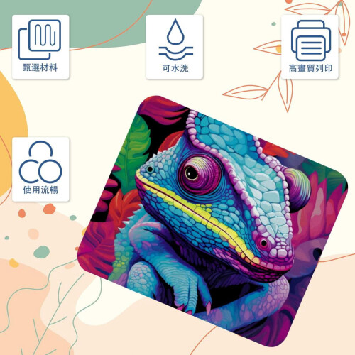 Mouse Pad Chameleon Print 25x20cm Comfortable Surface 2