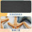 Starfish Print Desk Mat Rubber Base Small 4