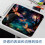 Square Mouse Pad with Non-Slip Base 8.3x9.8 Inch 6