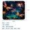 Square Mouse Pad with Non-Slip Base 8.3x9.8 Inch 5