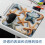 Starfish Print Desk Mat Rubber Base Small 6