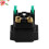 Motorcycle Relay 12V Universal Starting Relay 1 pc 5
