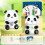Wireless Intercom Toy 2-Way 500m Range 6-Pack 3