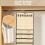 Schmuckaufhänger Beige 48 Fächer 2