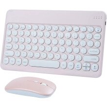 Bluetooth wireless keyboard and mouse combo rechargeable