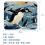Penguin mouse pad anti-slip rubber base 1 piece 5