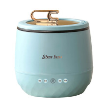 Offres exceptionnelles Zeceouar ! Cuisinière électrique multifonctionnelle