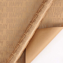 Honeeladyy Papier d'emballage de Noël vintage kraft1roll