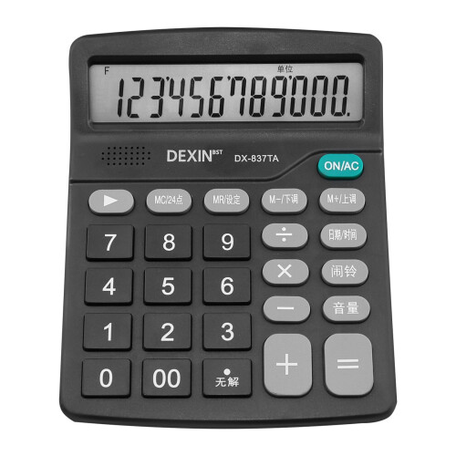 Calculadora de mesa básica com 12 dígitos e pilha AAA. 1