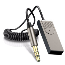 Récepteur 5.4 AUX pour Voiture, Adaptateur Convertisseur , Ancien Récepteur Audio Sans Fil de Mise à Niveau