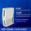USR-M100-EAU Industrial Remote IO Gateway 4AI4AO Extender IO Controller with  Computing MQTT 4G Modem 3
