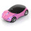Wireless Mouse for Kids 2.4G Optical 1600DPI 1