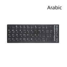 Arabiska, Cangjie, tyska, ryska, franska, koreanska, japanska, thailändska, wubi, spanska, hebreiska, italienska, engelska