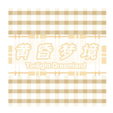 Plaid Print Memo Pad Colorful 50 Sheets