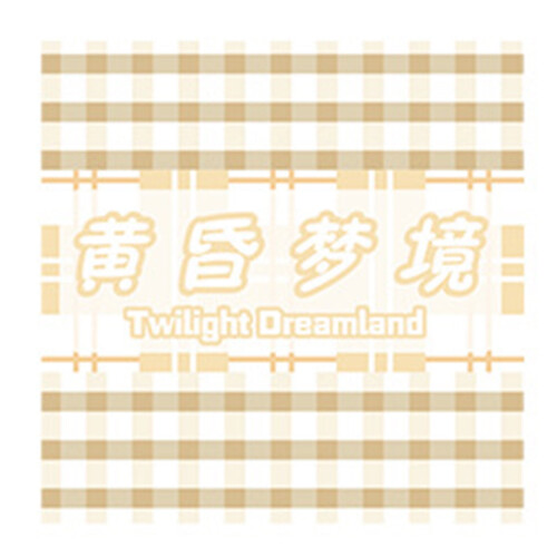 Plaid Print Memo Pad Colorful 50 Sheets
