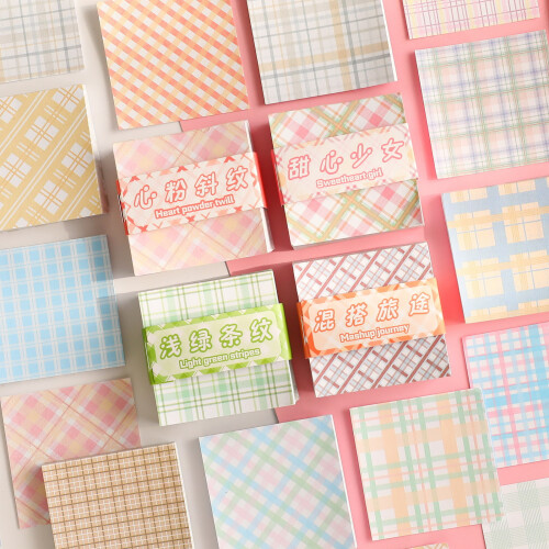 Plaid Print Memo Pad Colorful 50 Sheets 1
