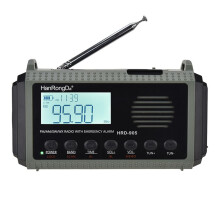 Hanrongda Hrd-905 Fm Radio Multibande Banque de Charge Portable Prenant en Charge L'éClairage de Charge Solaire Portable Radio Sos Alarm-A