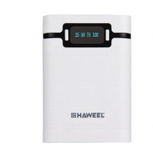 Haweel 4Pcs 18650 Batteries Charging Case Rechargeable Case Mobile Power Nesting Material Dual USB Battery Case,White